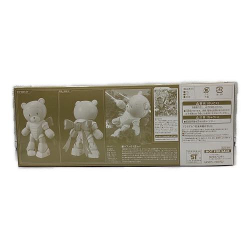 BANDAI VISUAL (バンダイビジュアル) ガンダムビルドファイターズ Blu-ray BOX2 ハイグレード版 Blu-ray BOX HG ゴールデンベアッガイⅢ付き 〇