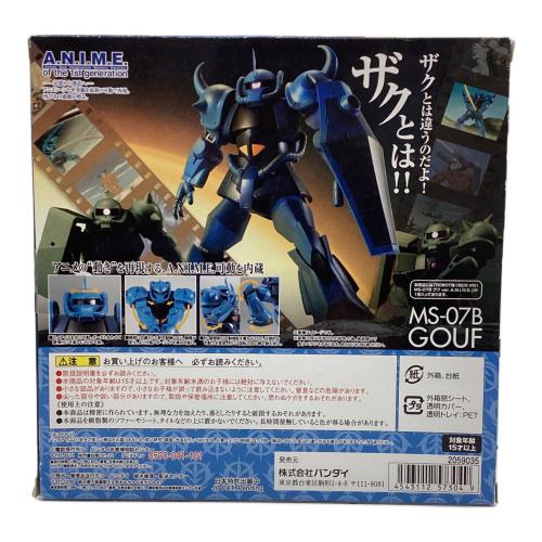 BANDAI (バンダイ) グフ 201 ROBOT魂