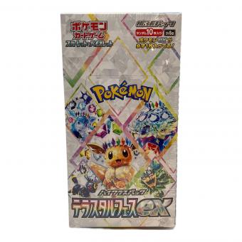 テラスタルフェスexBOX ポケモンカード
