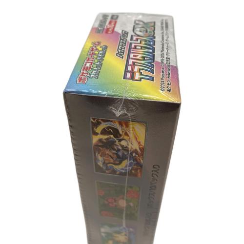 テラスタルフェスexBOX ポケモンカード