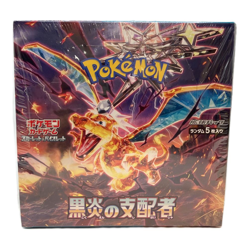 黒炎の支配者BOX ポケモンカード｜トレファクONLINE