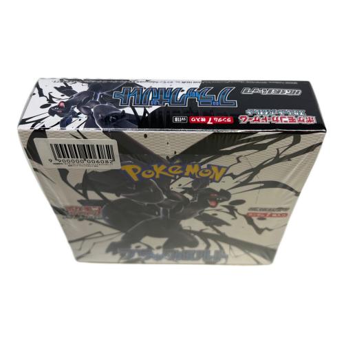 ブラックボルトBOX ポケモンカード
