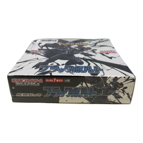 ブラックボルトBOX ポケモンカード