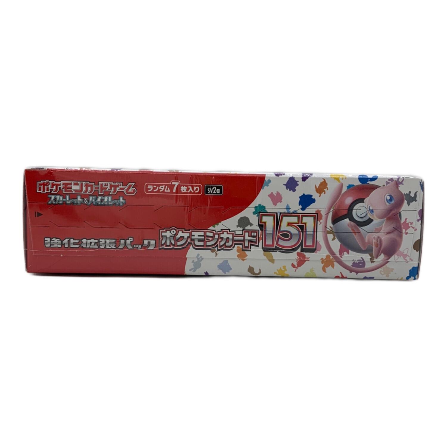 ポケモンカード151 強化拡張パック　2箱 Amazon.co.jp: ポケモンカードゲーム スカーレット&バイオレット 強化