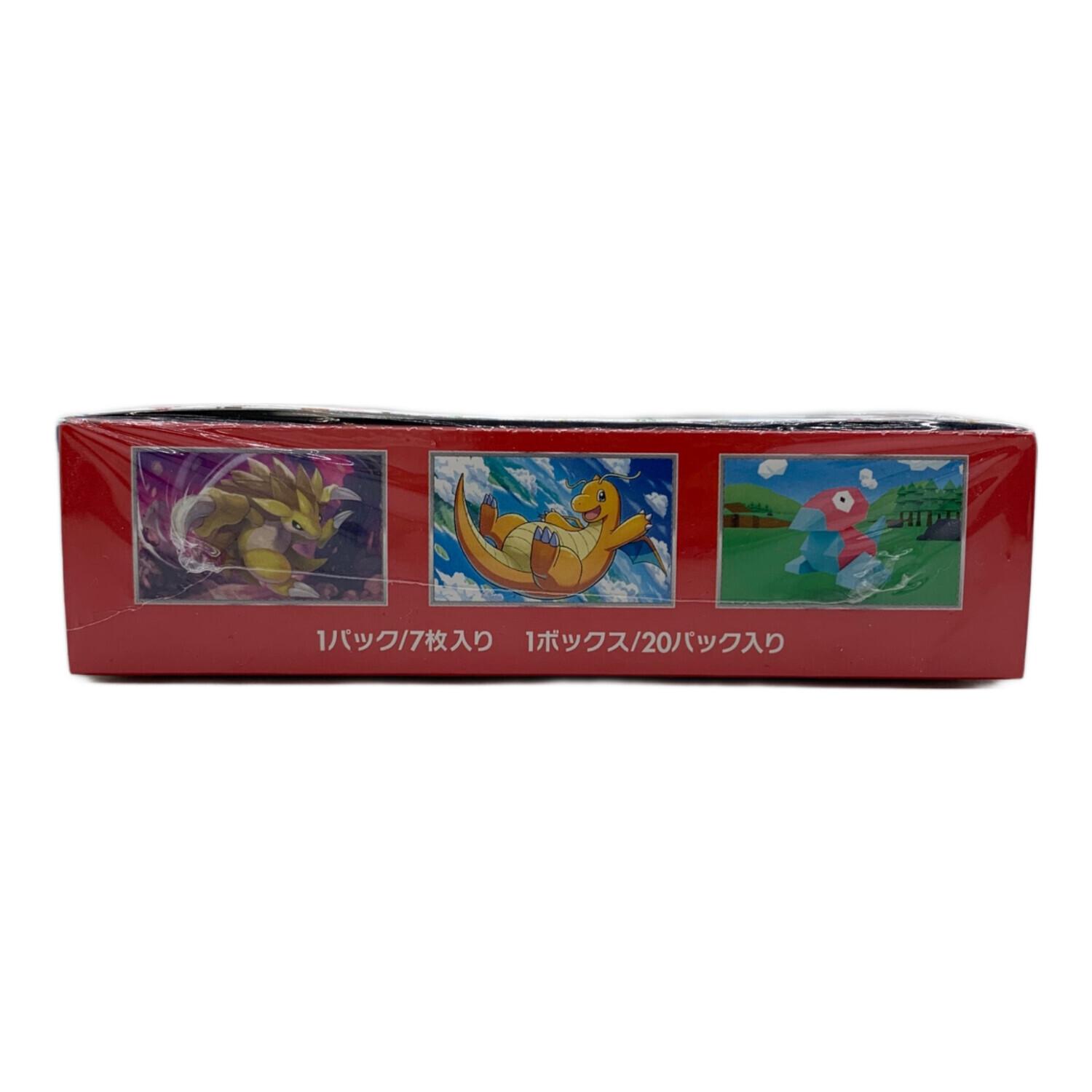 強化拡張パック ポケモンカード151 BOX ポケモンカード｜トレファクONLINE
