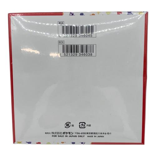 強化拡張パック ポケモンカード151 BOX ポケモンカード