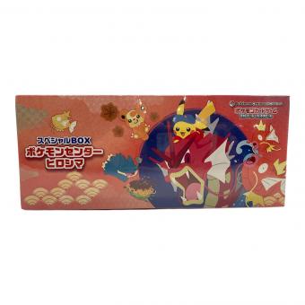 スペシャルBOXポケモンセンターヒロシマ ポケモンカード