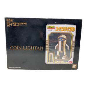 BANDAI (バンダイ) 復刻版超合金コインライタンGB-81 フィギュア