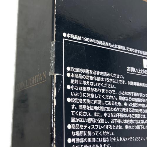 BANDAI (バンダイ) 復刻版超合金コインライタンGB-81 フィギュア