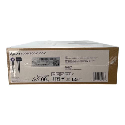 dyson (ダイソン) ドライヤー HD03