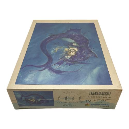 天野喜孝 (アマノヨシタカ) サファイア ジグソーパズル　26×38　300ピース
