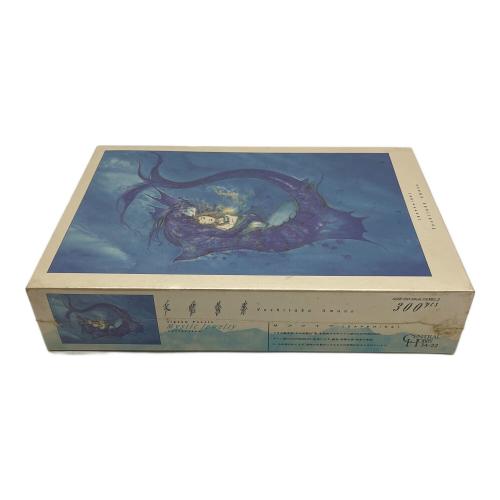 天野喜孝 (アマノヨシタカ) サファイア ジグソーパズル　26×38　300ピース