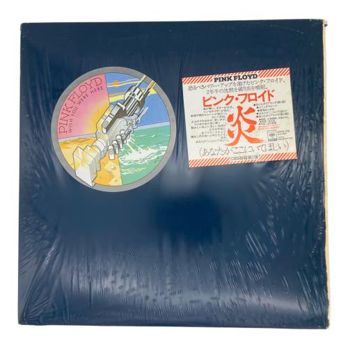 PINK FLOYD　LP レコード 炎　SOPO-100　1975年国内盤