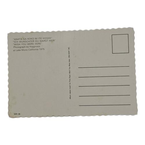 PINK FLOYD　LP レコード 炎　SOPO-100　1975年国内盤