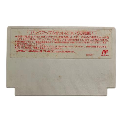 イースⅢワンダラーズフロムイース ファミコン用ソフト 動作未確認 -