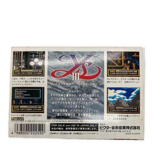 イースⅢワンダラーズフロムイース ファミコン用ソフト 動作未確認 -