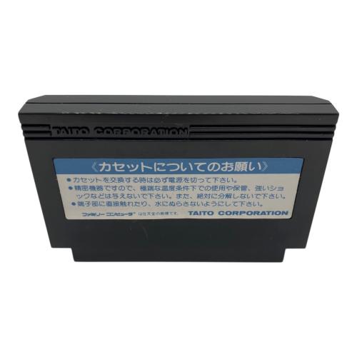 影の伝説 ファミコン用ソフト 動作未確認 -｜トレファクONLINE