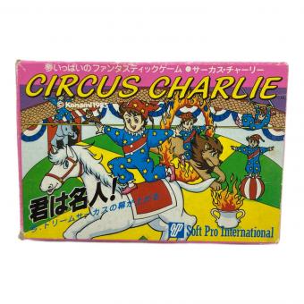 サーカスチャーリー ファミコン用ソフト 動作未確認 -