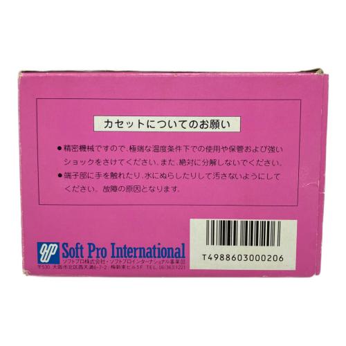 サーカスチャーリー ファミコン用ソフト 動作未確認 -