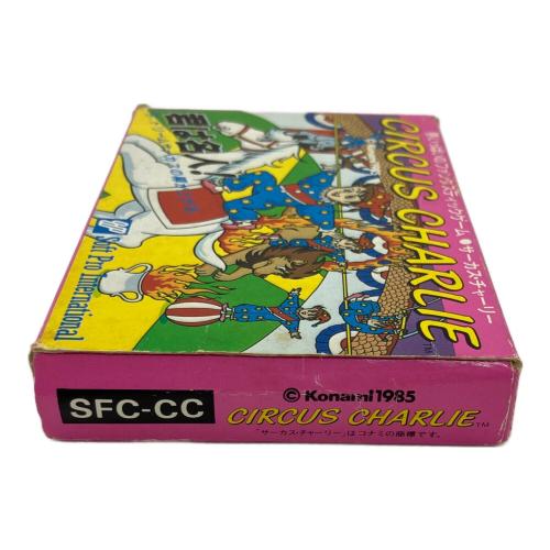 サーカスチャーリー ファミコン用ソフト 動作未確認 -