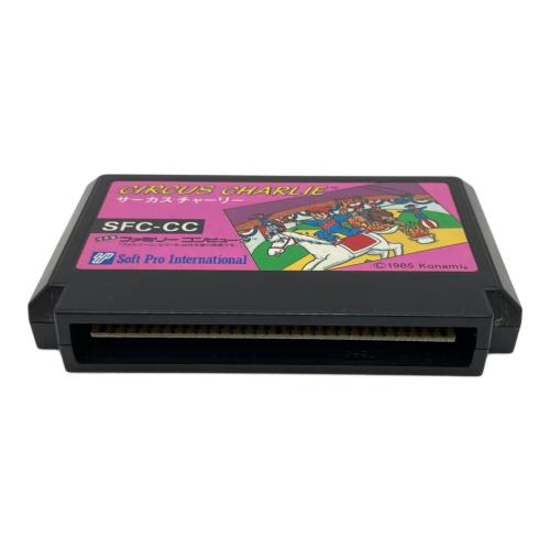 サーカスチャーリー ファミコン用ソフト 動作未確認 -