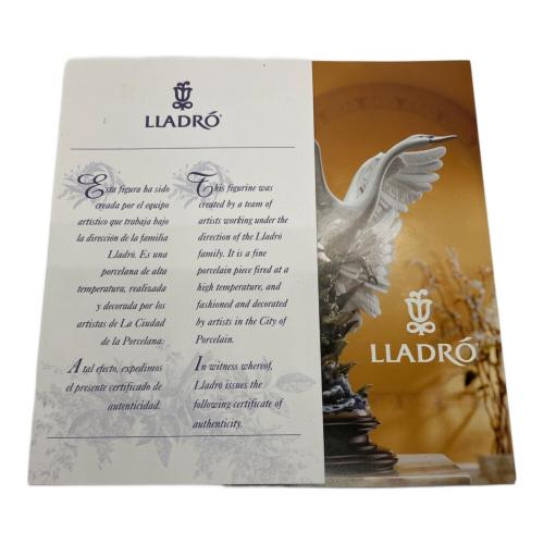 LLADRO (リヤドロ) フィギュリン 06212