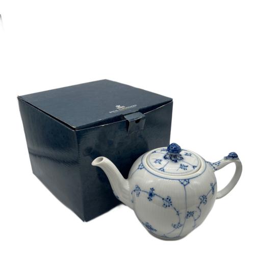 ROYAL COPENHAGEN (ロイヤル・コペンハーゲン) ティーポット ブルーフルーテッド