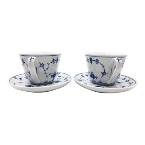 ROYAL COPENHAGEN (ロイヤル・コペンハーゲン) カップ&ソーサー ブルーフルーテッド・プレイン　2Ｐｾｯﾄ