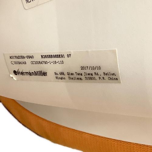 Herman Miller (ハーマンミラー) セイルチェア AS1YA23HA-0940 オレンジ