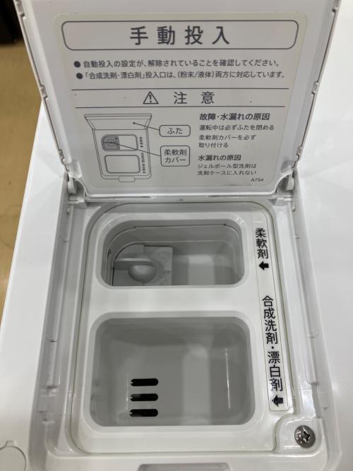 ドラム式洗濯乾燥機