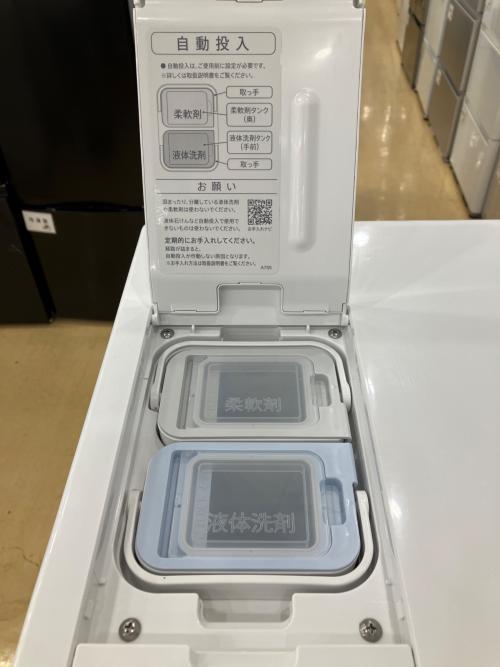ドラム式洗濯乾燥機