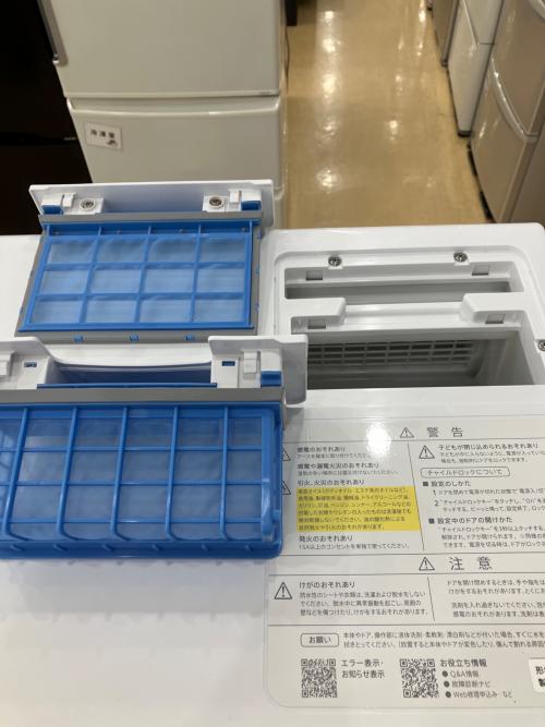 ドラム式洗濯乾燥機
