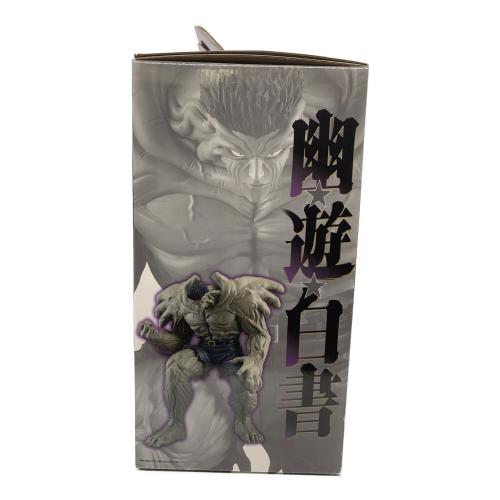 BANDAI 戸愚呂(弟)