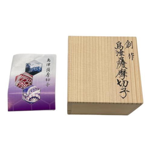 薩摩切子 (サツマキリコ) ペーパーウェイト 薩摩の雫 島津磯斉彬竈