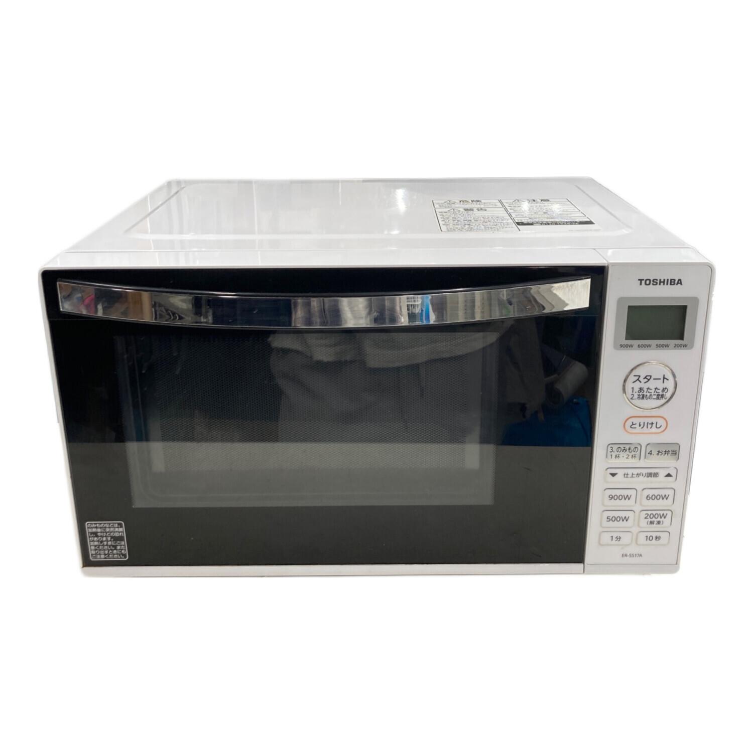 【トレファク神戸南店】TOSHIBAの電子レンジです‼︎【取りに来られる方限定】 トレファク神戸南店】TOSHIBA 電子レンジ【取りに来られる方限定】の