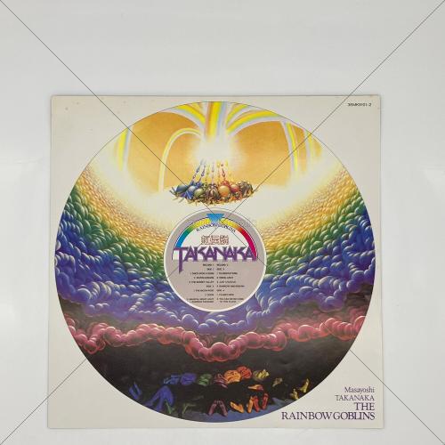高中正義 虹伝説 LP レコード　36MK9101-2