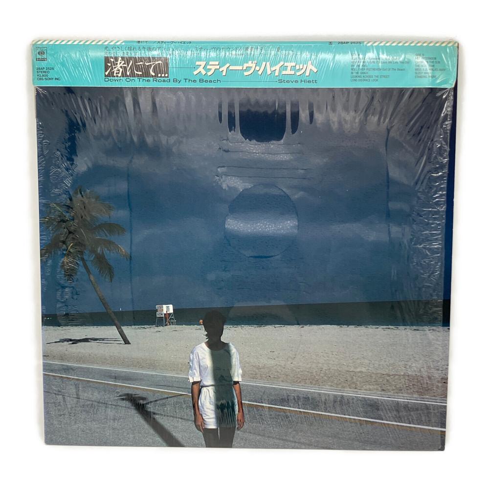 Steve Hiett 渚にて… / Down On The Road By The Beach LP レコード