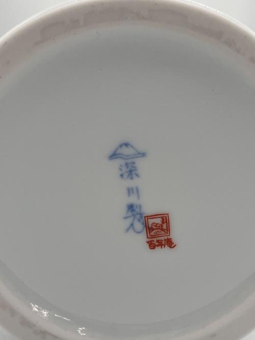 深川製磁(フカガワセイジ) 花瓶 透白蓮花陽刻