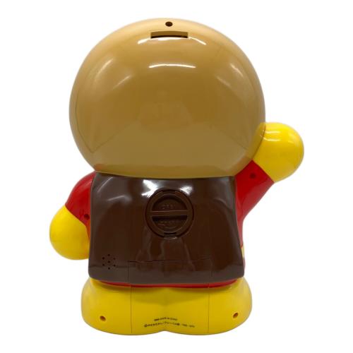 アンパンマン 目覚まし時計 JAのこども共済