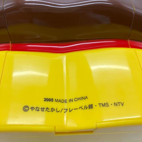 アンパンマン 目覚まし時計 JAのこども共済