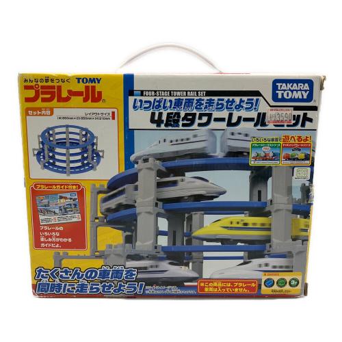 TOMY (トミー) 4段タワーレールセット プラレール
