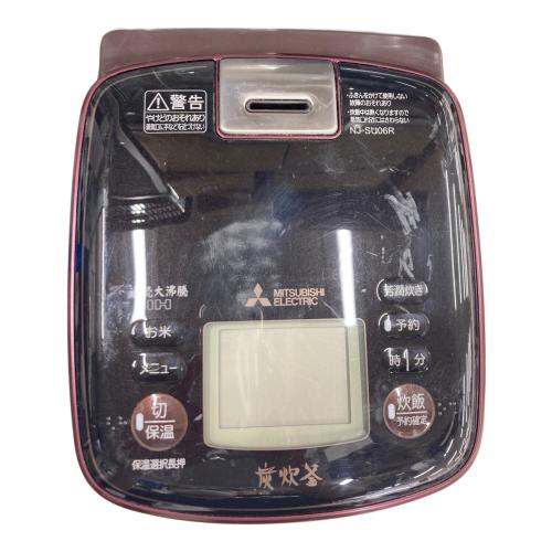MITSUBISHI (ミツビシ) IH炊飯ジャー NJ-SU06R-V 2019年製 3.5合(0.63L)