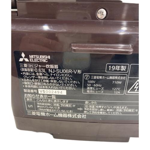 MITSUBISHI (ミツビシ) IH炊飯ジャー NJ-SU06R-V 2019年製 3.5合(0.63L)