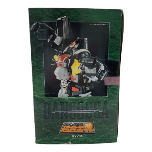 BANDAI (バンダイ) 超獣機神ダンクーガ アクションフィギュア GX-13
