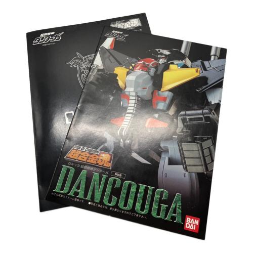 BANDAI (バンダイ) 超獣機神ダンクーガ アクションフィギュア GX-13