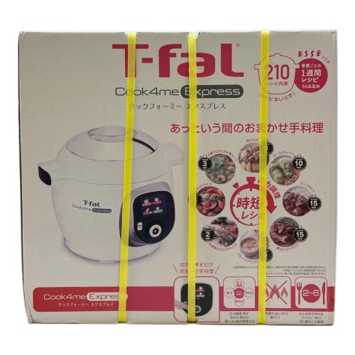 T-Fal (ティファール) クックミー CY8521JP エクスプレス