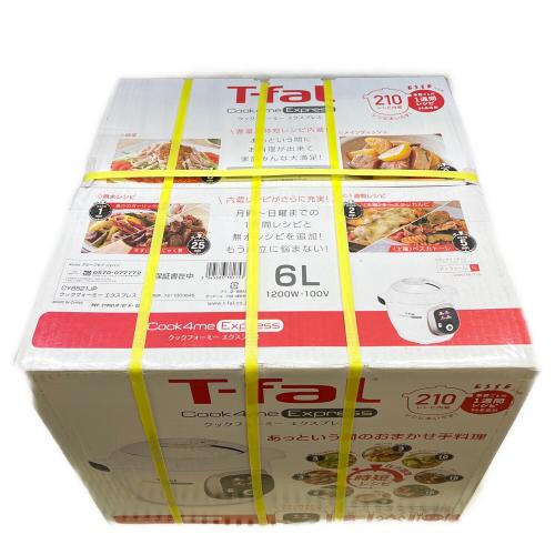 T-Fal (ティファール) クックミー CY8521JP エクスプレス