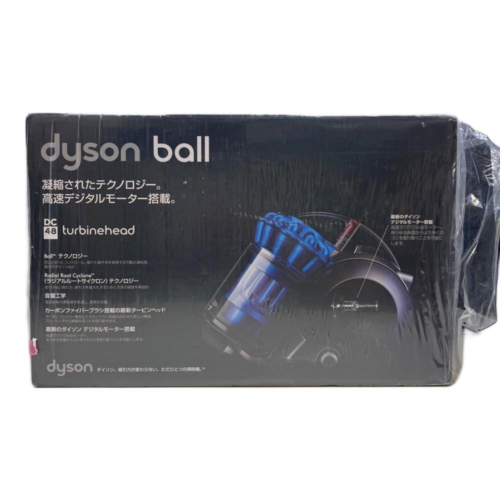 dyson (ダイソン) 掃除機 DC48 タービンヘッド｜トレファクONLINE