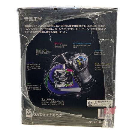 dyson (ダイソン) 掃除機 DC48 タービンヘッド｜トレファクONLINE