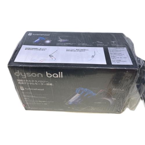 dyson (ダイソン) 掃除機 DC48　タービンヘッド